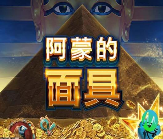 奥特曼宇宙英雄银河版本