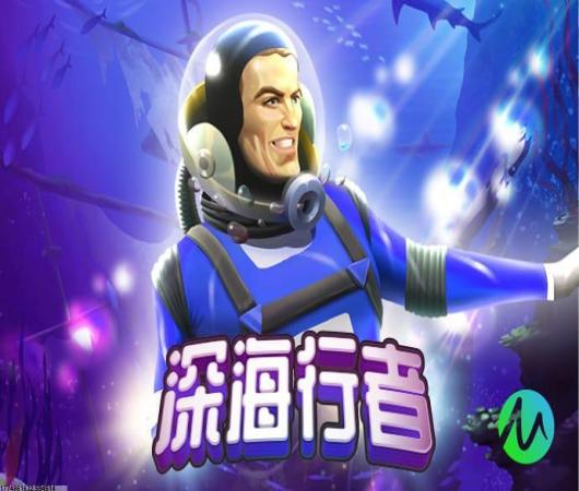 铠甲勇士之英雄降临