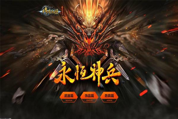 《指尖竞速滑车大师的急速挑战游戏分享》 《指尖竞速滑车大师的急速挑战游戏分享》(图1)