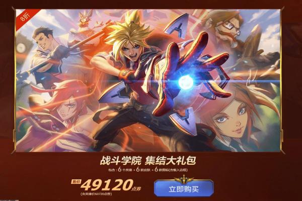 方舟生存进化联机攻略,与朋友一同生存的秘诀 方舟生存进化联机攻略,与朋友一同生存的秘诀(图1)