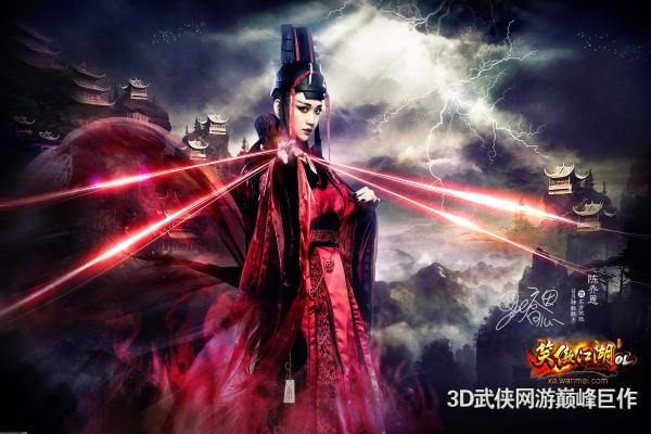 韦鲁斯的最新出装与实战技巧推荐
